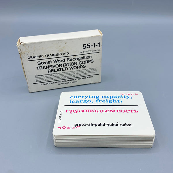 1985 Soviet Word Recognition Study Cards