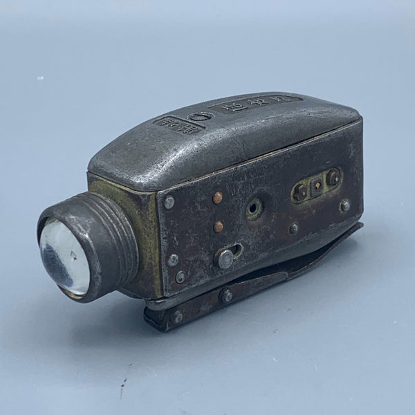 WWII Japanese Firefly Pocket Flashlight