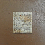 WWII Imperial Japanese Naval Landing Force Field Telephone