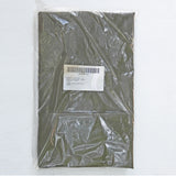 Camouflage Screening Support System Storage Bag