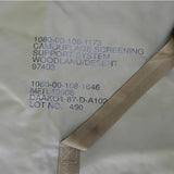 Camouflage Screening Support System Storage Bag